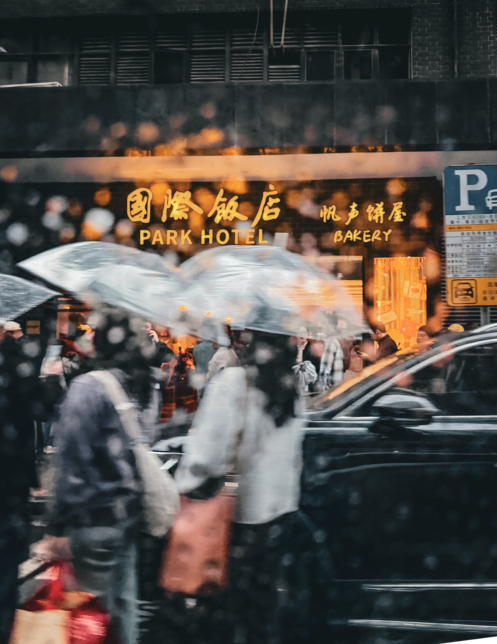 Street scene through a taxi window by Christiane von Arnim, original